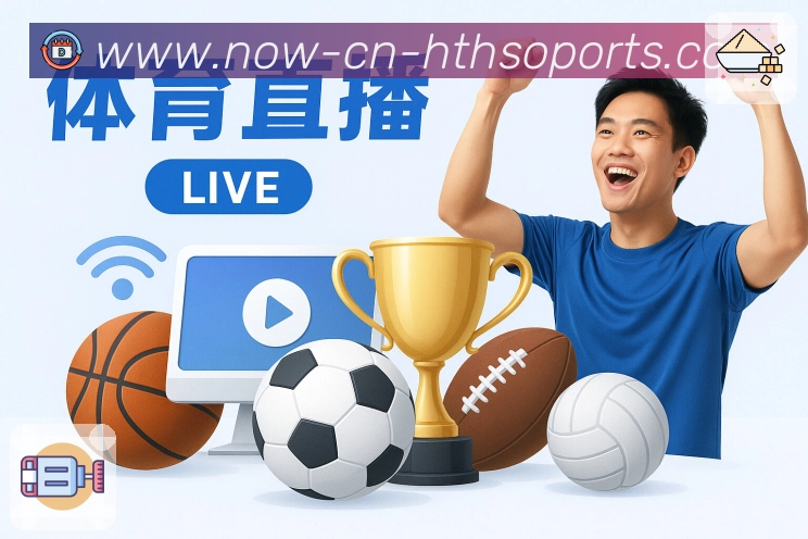 加密稳定访问